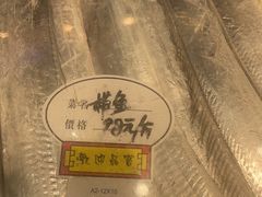 -健跳小海鲜(人民路店)