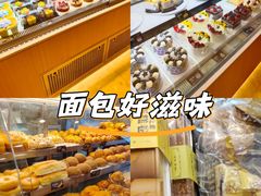 -惠诚滋知(盐务街店)