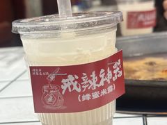 -旧街市鲜货老火锅(大光路店)