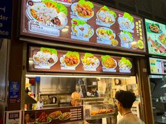 -纽顿熟食中心