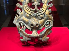 -北京大葆台遗址博物馆