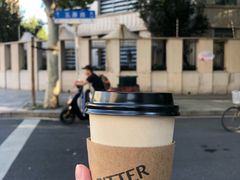 -Bitter酒吧(五原路店)