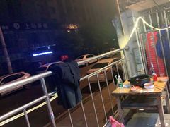 -两角签串串香十一年老字号(机场路店)