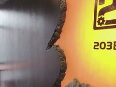 -203密室逃脱体验馆·聚会·亲子·团建(中关村店)