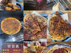 -老白家怡贵园烤肉