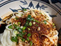 -老九圆山西面馆(CBD店)