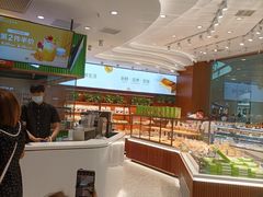 -仟吉(荟聚中心店)