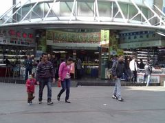 android_upload_pic-盛贤大沙头旧货市场