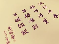 -北京国家会计学院