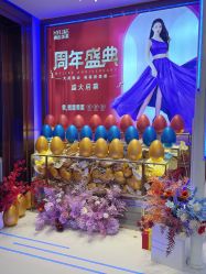 -美莱医疗美容医院