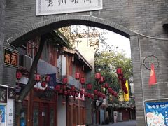-东坡赤壁风景名胜区