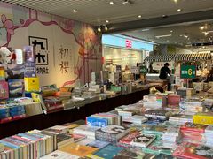 店内环境-中海环宇荟