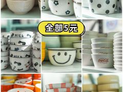 -南泰百货批发市场