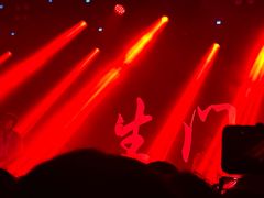 -MAO Livehouse(杭州店)