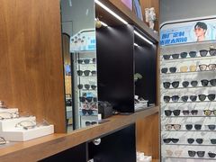 -一代眼镜·蔡司配镜(浦东大拇指广场店)