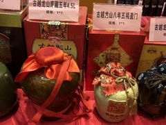 -江阴黄嘉喜来登酒店宴会厅