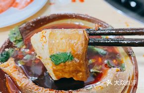 Silky Tofu Cubes