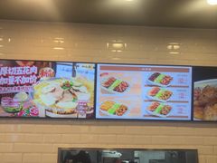 -和合谷(北京市王府井百货大楼店)