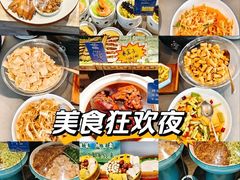-崂山印象·青岛·海鲜渔家菜