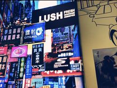-港迹·鲜围煮海鲜火锅(湖州时代广场店)