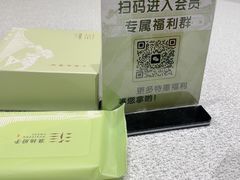 -淮扬厨子(健康路店)