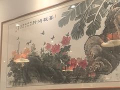 -福来居烤鸭店(天坛二店)