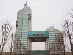 -马栏山视频文创产业园