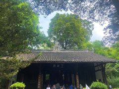 -成都杜甫草堂博物馆
