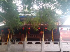 -神光山国家森林公园