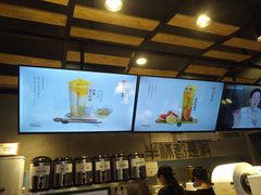 -书亦烧仙草(吉利购物广场店)