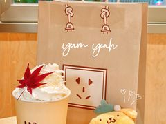 -YumYeah