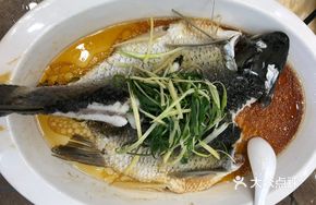 Fresh Flower Pepper Whole Boneless Mountain Catfish