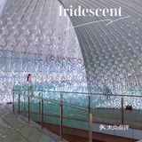 重庆小众秘摄｜0元打卡光环广场巨型钢铁鹦鹉螺