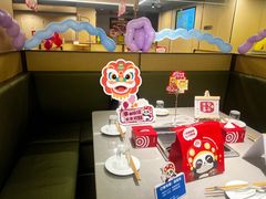 -海底捞火锅(壹悦城店)