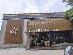 门面-喜茶(深圳欢乐海岸LAB店)