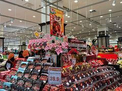 -伊藤洋华堂(高新店)
