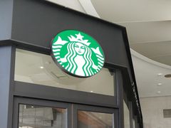 门面-星巴克(西安旺座现代城店)