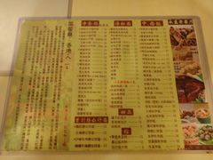 菜单-永盈茶餐厅(中山四路店)