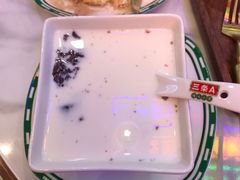 -三条A糖水公司(永旺梦乐城店)