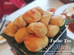 -云腾食府·云南菜