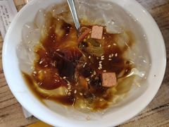 重庆冰粉-好這口重庆小面(总店)