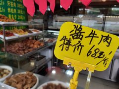 -白魁老号饭庄(交道口店)