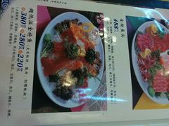 android_upload_pic-青瓦餐厅·生鱼片·韩园烤肉(西塔店)