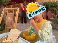 -回水镇·江湖川菜(恒大新城店)