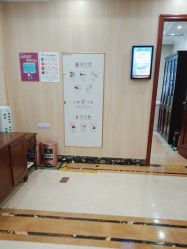 -上海百佳妇产医院