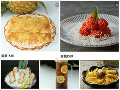 -马家斑.鲜鱼火锅(松湖万科店)