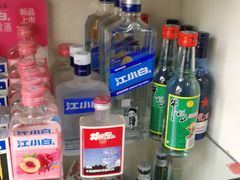 零售区-裕德孚·非遗手切涮羊肉(东直门内大街店)