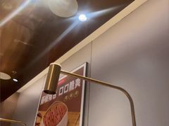 -海底捞火锅(如皋吾悦广场店)