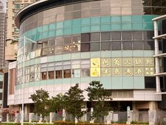 -半岛渔港 • 阿翁火锅馆(将军澳广场店)