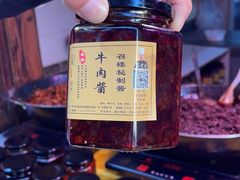 -召稼楼古镇